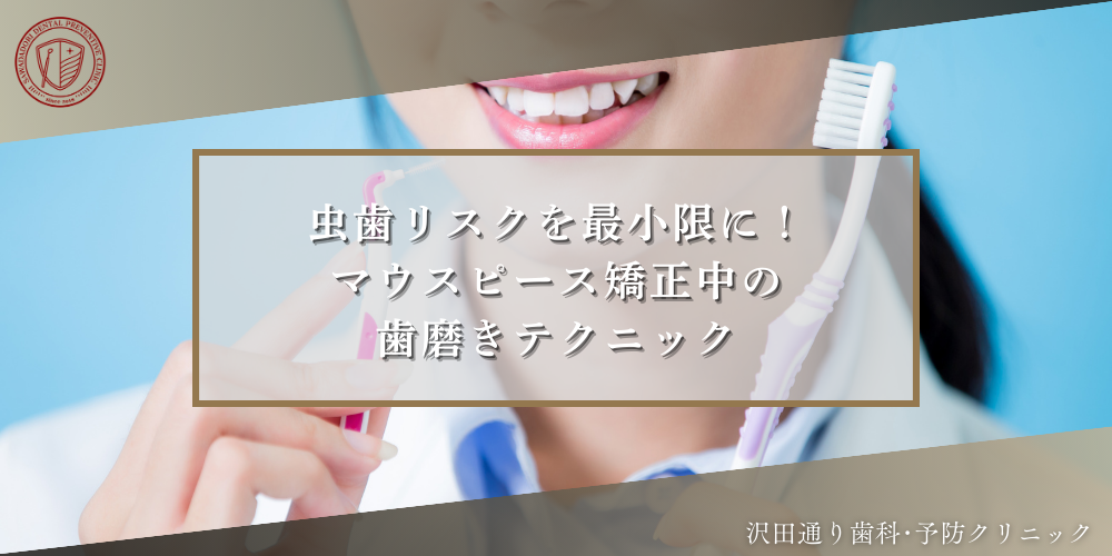 あさ0648様 専用